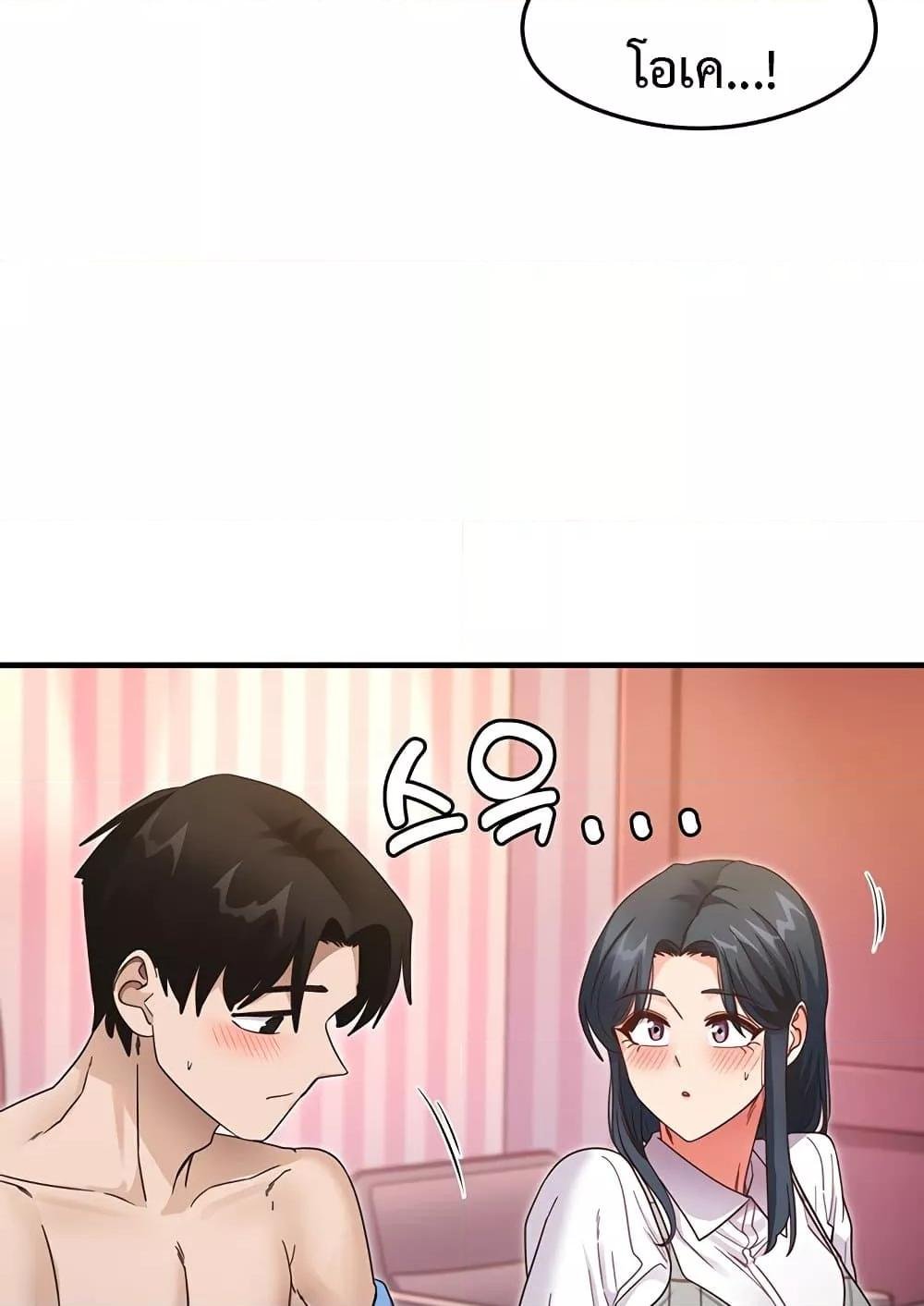 Doujin-Lc- อ่าน โดจิน มังฮวา เกาหลี ญี่ปุ่น จีน แปลไทย That Man ตอนที่ 1 2 3 4 5 6 7 8 9 10 11 12 13 14 ฟรี ไม่มีโฆษณา อ่าน โดจิน Manhwa เกาหลี ญี่ปุ่น จีน เรามีครบ คัดมาให้เน้นๆ โดจิน 18+ รับประกันความฟินโดย  Doujin Lc